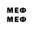 Ecstasy 280мг MrEtc31265