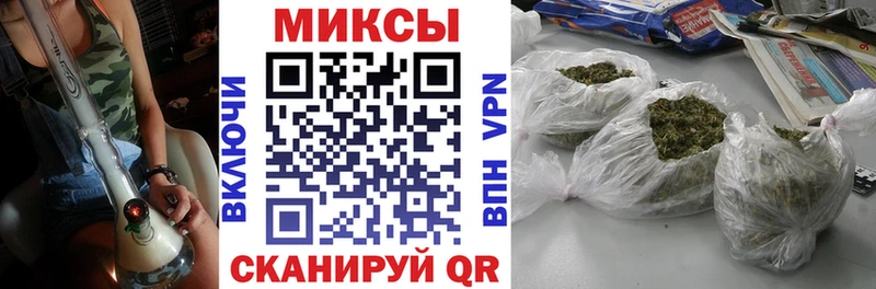 Бутират Butirat  Купить закладки  Осинники 