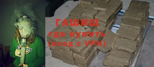 таблы Лабытнанги