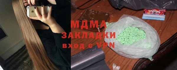 а пвп мука Липки