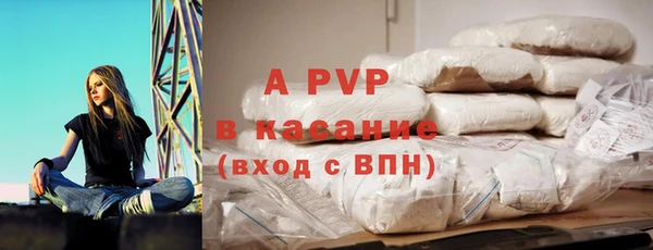 а пвп мука Липки