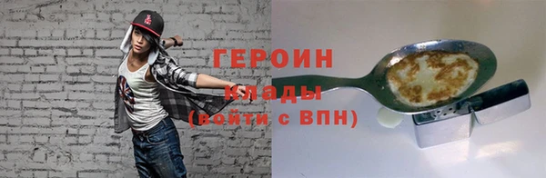а пвп мука Липки