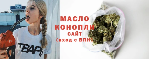 мефедрон VHQ Лихославль