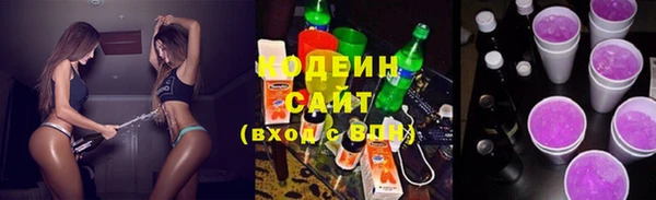 мефедрон VHQ Лихославль