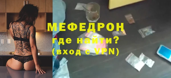 а пвп мука Липки