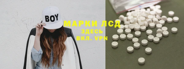 а пвп мука Липки