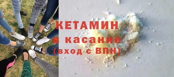 таблы Лабытнанги