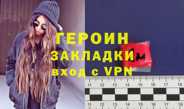бутират Ладушкин