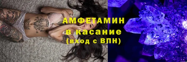 а пвп мука Липки