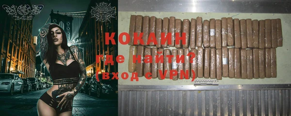 таблы Лабытнанги