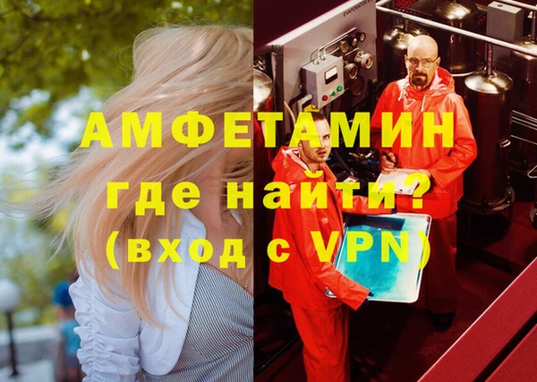 каннабис Лагань