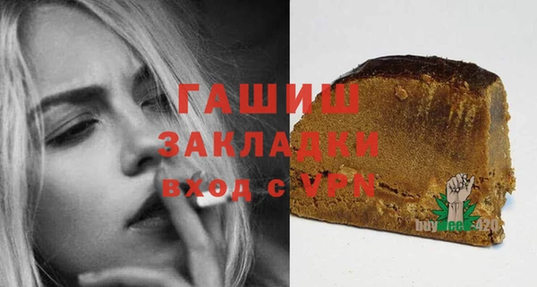 таблы Лабытнанги