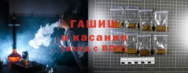 мефедрон VHQ Лихославль