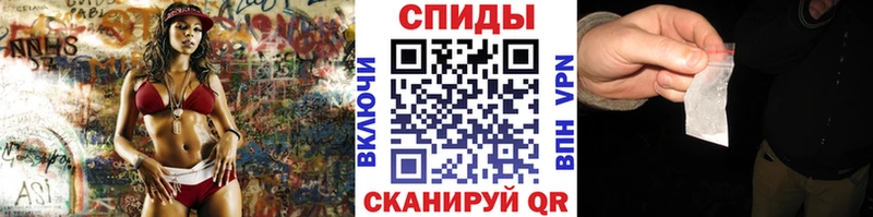 Купить  Осинники  МЕТАМФЕТАМИН кристалл 